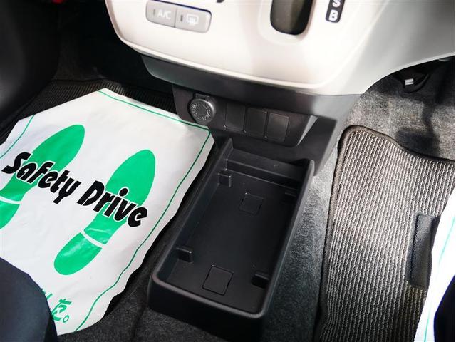 ミライース Ｘ　ＳＡＩＩＩ　４ＷＤ　衝突被害軽減システム　ＬＥＤヘッドランプ　アイドリングストップ　キーレス　横滑り防止機能（27枚目）