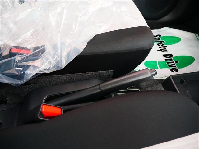 ミライース Ｘ　ＳＡＩＩＩ　４ＷＤ　衝突被害軽減システム　ＬＥＤヘッドランプ　アイドリングストップ　キーレス　横滑り防止機能（31枚目）