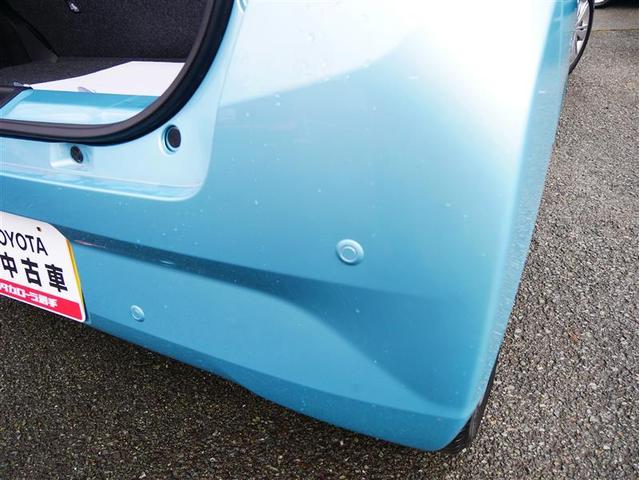 ミライース Ｘ　ＳＡＩＩＩ　４ＷＤ　衝突被害軽減システム　ＬＥＤヘッドランプ　アイドリングストップ　キーレス　横滑り防止機能（33枚目）