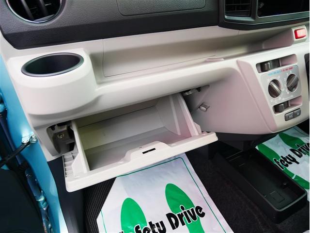 ミライース Ｘ　ＳＡＩＩＩ　４ＷＤ　衝突被害軽減システム　ＬＥＤヘッドランプ　アイドリングストップ　キーレス　横滑り防止機能（35枚目）