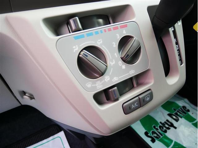 ミライース Ｘ　ＳＡＩＩＩ　４ＷＤ　衝突被害軽減システム　ＬＥＤヘッドランプ　アイドリングストップ　キーレス　横滑り防止機能（37枚目）