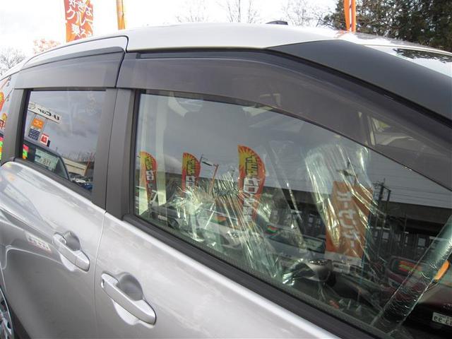 �T�C�h�o�C�U�[�t���ł���