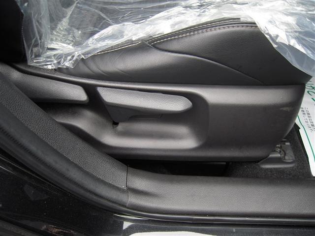 カローラツーリング ハイブリッド　ダブルバイビー　４ＷＤ　寒冷地　衝突被害軽減システム　メモリーナビ　バックカメラ　ＬＥＤヘッドランプ　アルミホイール　スマートキー　オートクルーズコントロール　アイドリングストップ　ＥＴＣ　盗難防止装置　キーレス（24枚目）