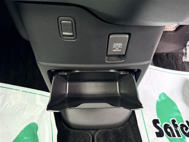 Ｎ－ＢＯＸカスタム Ｌ　４ＷＤ　衝突被害軽減システム　メモリーナビ　バックカメラ　電動スライドドア　フルセグ　ＬＥＤヘッドランプ　アルミホイール　スマートキー　ＥＴＣ　盗難防止装置　キーレス　横滑り防止機能　ベンチシート（36枚目）