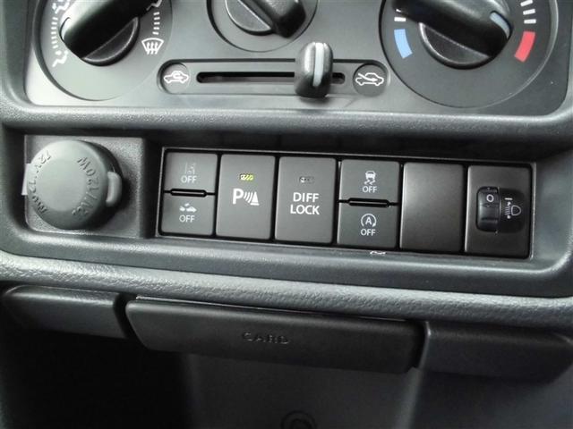 キャリイトラック ＫＣエアコン・パワステ農繁仕様　４ＷＤ　５速マニュアル（20枚目）