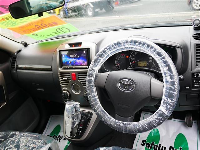 ラッシュ Ｇ　Ｌパッケージ　４ＷＤ　ＨＩＤヘッドライト　アルミホイール　盗難防止装置　キーレス　横滑り防止機能（23枚目）