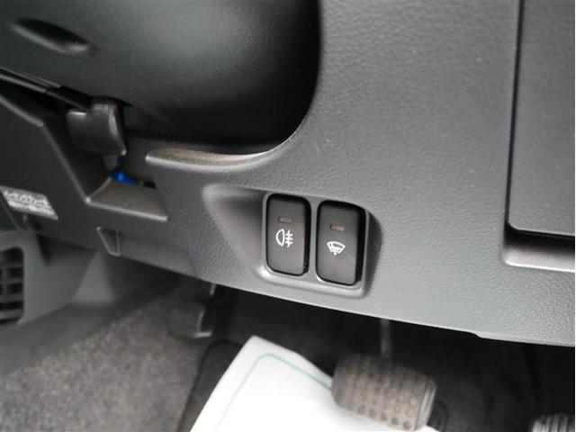 ラッシュ Ｇ　Ｌパッケージ　４ＷＤ　ＨＩＤヘッドライト　アルミホイール　盗難防止装置　キーレス　横滑り防止機能（28枚目）