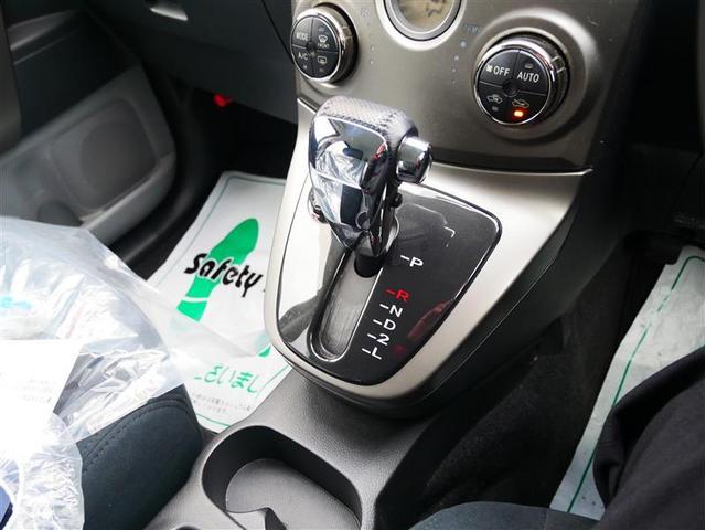 ラッシュ Ｇ　Ｌパッケージ　４ＷＤ　ＨＩＤヘッドライト　アルミホイール　盗難防止装置　キーレス　横滑り防止機能（34枚目）