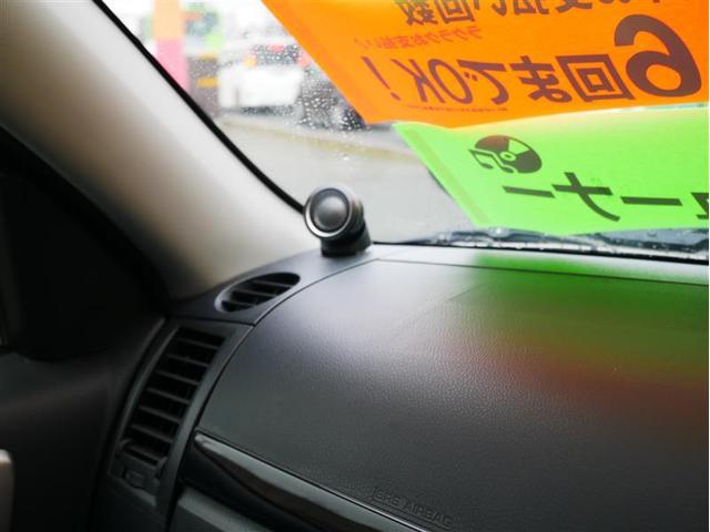 ラッシュ Ｇ　Ｌパッケージ　４ＷＤ　ＨＩＤヘッドライト　アルミホイール　盗難防止装置　キーレス　横滑り防止機能（37枚目）