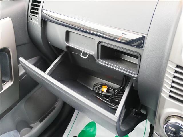 ラッシュ Ｇ　Ｌパッケージ　４ＷＤ　ＨＩＤヘッドライト　アルミホイール　盗難防止装置　キーレス　横滑り防止機能（40枚目）