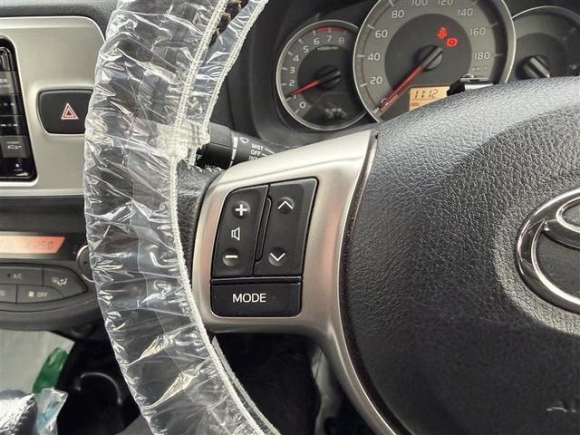 ヴィッツ Ｕ　４ＷＤ　寒冷地　衝突被害軽減システム　メモリーナビ　バックカメラ　ワンセグ　ＬＥＤヘッドランプ　アルミホイール　スマートキー　盗難防止装置　キーレス　横滑り防止機能（30枚目）