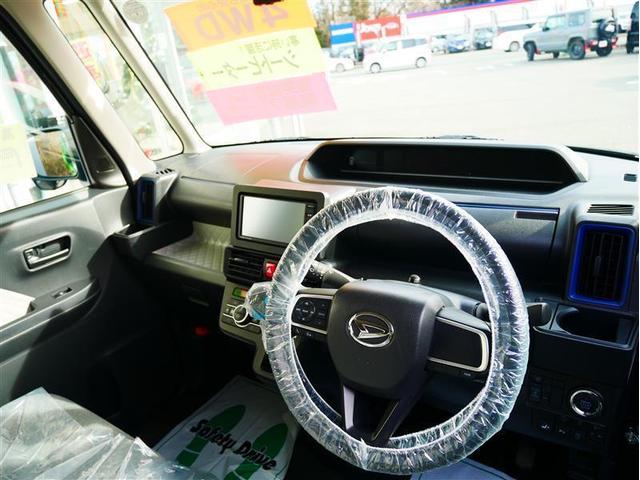 タント Ｘ　４ＷＤ　衝突被害軽減システム　ＥＴＣ　キーレス　横滑り防止機能　ベンチシート（22枚目）