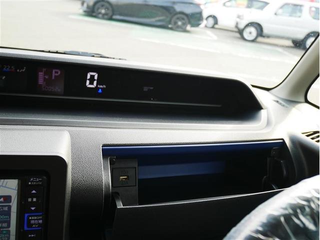 タント Ｘ　４ＷＤ　衝突被害軽減システム　ＥＴＣ　キーレス　横滑り防止機能　ベンチシート（35枚目）