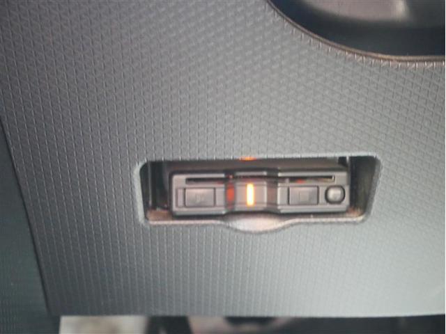 タント Ｘ　４ＷＤ　衝突被害軽減システム　ＥＴＣ　キーレス　横滑り防止機能　ベンチシート（36枚目）