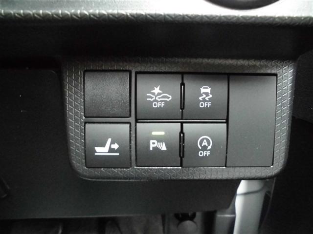 タント カスタムＸ　４ＷＤ　衝突被害軽減システム　メモリーナビ　バックカメラ　両側電動スライド　ワンセグ　ＬＥＤヘッドランプ　アルミホイール　スマートキー　盗難防止装置　キーレス　横滑り防止機能　ベンチシート（18枚目）