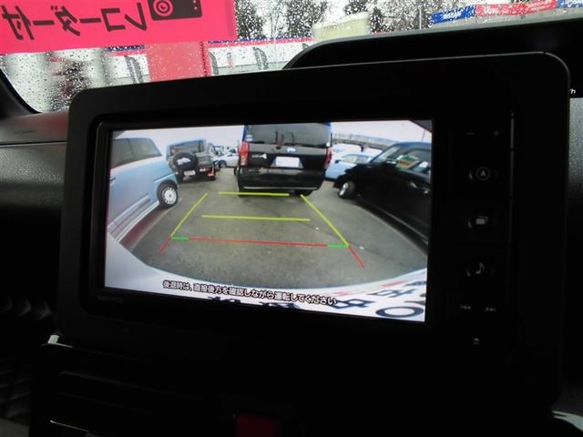 タント カスタムＸ　４ＷＤ　衝突被害軽減システム　メモリーナビ　バックカメラ　両側電動スライド　ワンセグ　ＬＥＤヘッドランプ　アルミホイール　スマートキー　盗難防止装置　キーレス　横滑り防止機能　ベンチシート（21枚目）