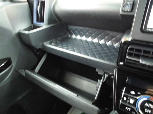 タント カスタムＸ　４ＷＤ　衝突被害軽減システム　メモリーナビ　バックカメラ　両側電動スライド　ワンセグ　ＬＥＤヘッドランプ　アルミホイール　スマートキー　盗難防止装置　キーレス　横滑り防止機能　ベンチシート（26枚目）