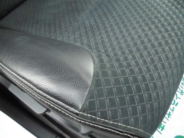 タント カスタムＸ　４ＷＤ　衝突被害軽減システム　メモリーナビ　バックカメラ　両側電動スライド　ワンセグ　ＬＥＤヘッドランプ　アルミホイール　スマートキー　盗難防止装置　キーレス　横滑り防止機能　ベンチシート（31枚目）