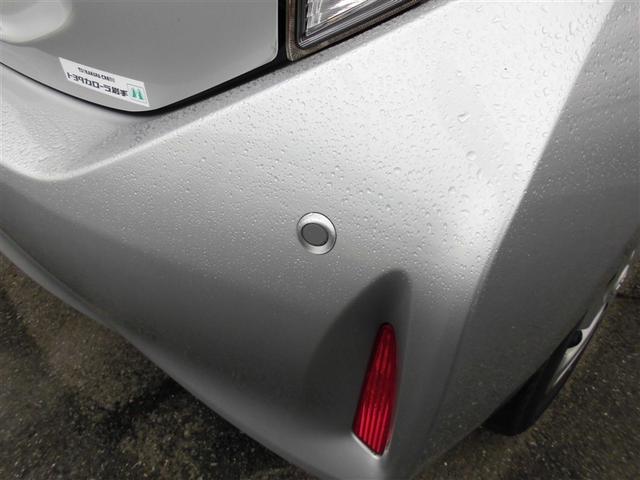 アクア Ｓスタイルブラック　衝突被害軽減システム　アルミホイール　スマートキー　盗難防止装置　キーレス　横滑り防止機能　ハイブリッド（9枚目）