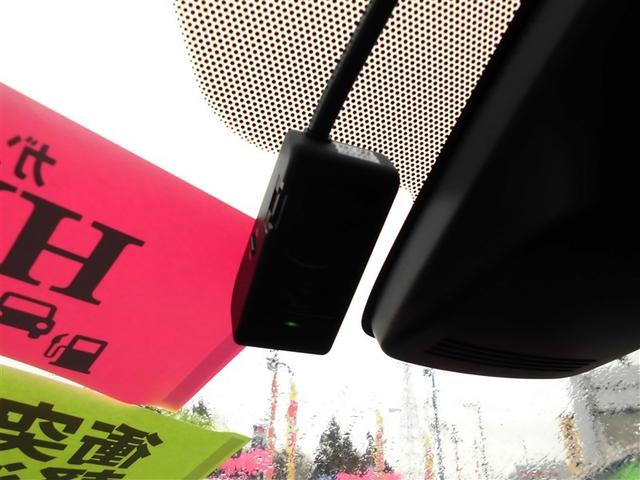 アクア Ｓスタイルブラック　衝突被害軽減システム　アルミホイール　スマートキー　盗難防止装置　キーレス　横滑り防止機能　ハイブリッド（27枚目）