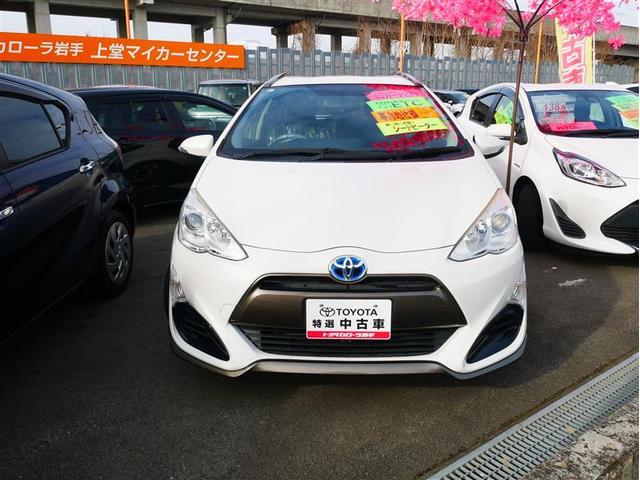 アクア Ｘ－アーバン　メモリーナビ　バックカメラ　ワンセグ　アルミホイール　スマートキー　盗難防止装置　キーレス　横滑り防止機能　ハイブリッド（2枚目）