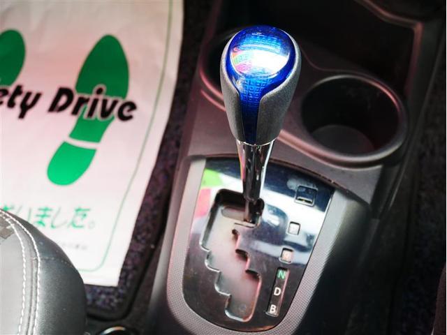 アクア Ｘ－アーバン　メモリーナビ　バックカメラ　ワンセグ　アルミホイール　スマートキー　盗難防止装置　キーレス　横滑り防止機能　ハイブリッド（31枚目）