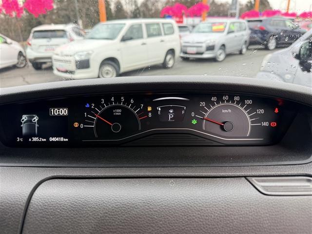 Ｎ－ＢＯＸ Ｇ・Ｌホンダセンシング　４ＷＤ　衝突被害軽減システム　電動スライドドア　ＬＥＤヘッドランプ　アルミホイール　オートクルーズコントロール　横滑り防止機能　ベンチシート（22枚目）