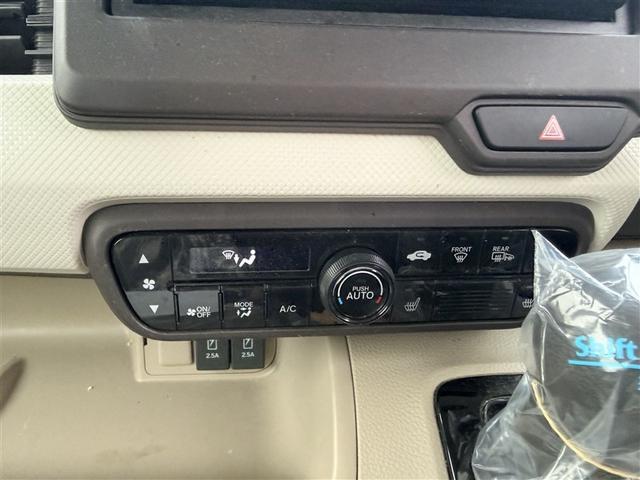 Ｎ－ＢＯＸ Ｇ・Ｌホンダセンシング　４ＷＤ　衝突被害軽減システム　電動スライドドア　ＬＥＤヘッドランプ　アルミホイール　オートクルーズコントロール　横滑り防止機能　ベンチシート（30枚目）