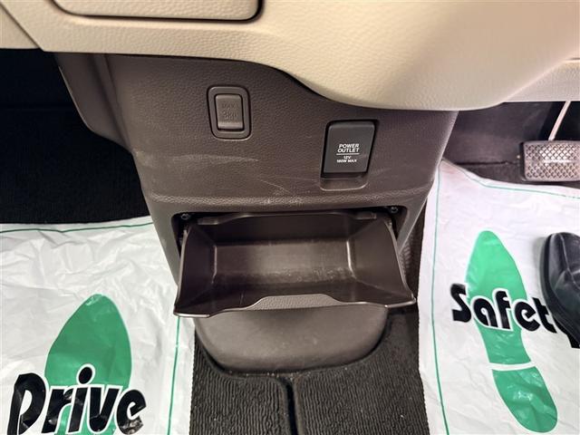 Ｎ－ＢＯＸ Ｇ・Ｌホンダセンシング　４ＷＤ　衝突被害軽減システム　電動スライドドア　ＬＥＤヘッドランプ　アルミホイール　オートクルーズコントロール　横滑り防止機能　ベンチシート（36枚目）