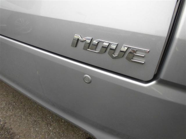 ムーヴ Ｌ　ＳＡＩＩＩ　４ＷＤ　衝突被害軽減システム　横滑り防止機能（14枚目）