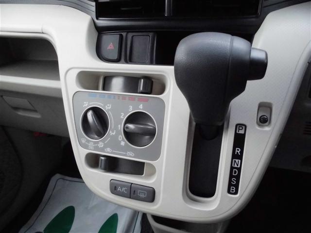 ムーヴ Ｌ　ＳＡＩＩＩ　４ＷＤ　衝突被害軽減システム　横滑り防止機能（20枚目）