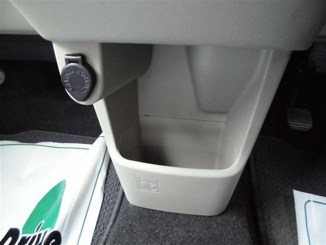 ムーヴ Ｌ　ＳＡＩＩＩ　４ＷＤ　衝突被害軽減システム　横滑り防止機能（21枚目）