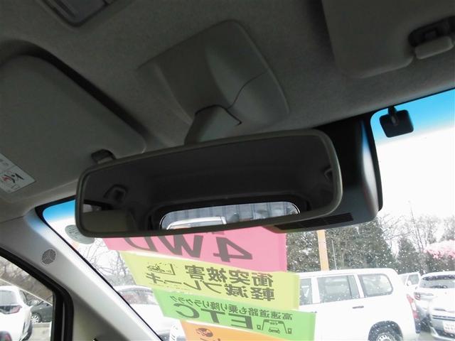 ムーヴ Ｌ　ＳＡＩＩＩ　４ＷＤ　衝突被害軽減システム　横滑り防止機能（24枚目）