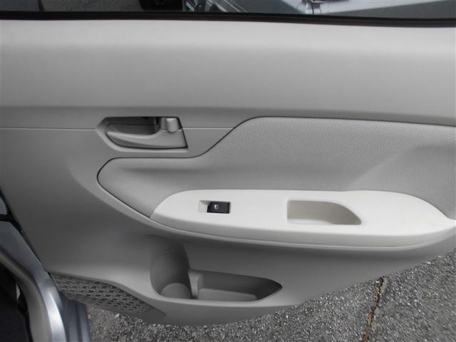 ムーヴ Ｌ　ＳＡＩＩＩ　４ＷＤ　衝突被害軽減システム　横滑り防止機能（34枚目）