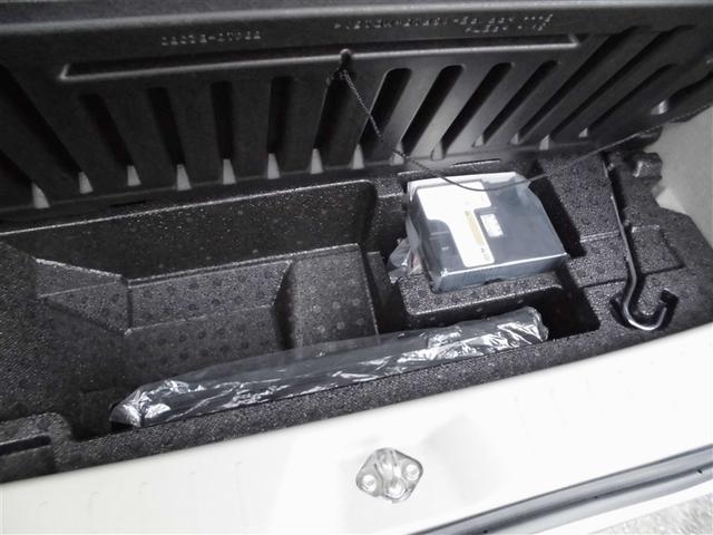 ムーヴ Ｌ　ＳＡＩＩＩ　４ＷＤ　衝突被害軽減システム　横滑り防止機能（37枚目）