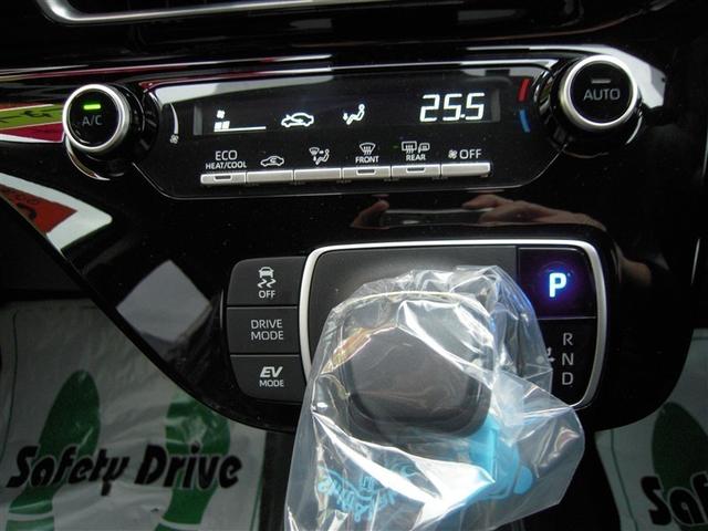 アクア Ｘ　４ＷＤ　衝突被害軽減システム　バックカメラ　スマートキー　盗難防止装置　キーレス　横滑り防止機能　ハイブリッド（30枚目）