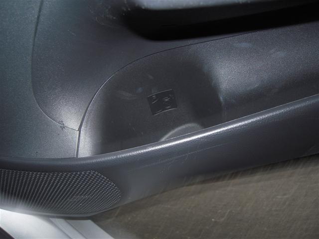 アクア Ｘ　４ＷＤ　衝突被害軽減システム　バックカメラ　スマートキー　盗難防止装置　キーレス　横滑り防止機能　ハイブリッド（38枚目）