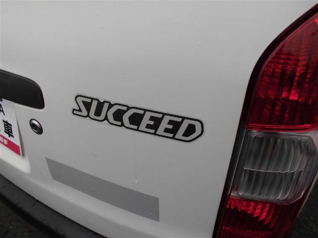 �l�l�ɂ��@�l�l�ɂ��������߂ȃT�N�V�[�h�o���B