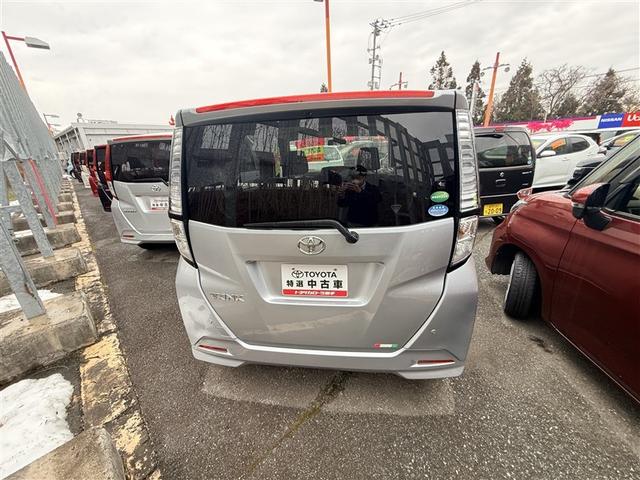 �������S���Ă��g�����������܂���