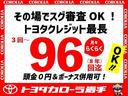 X 4WD 寒冷地 衝突被害軽減システム バックカメラ スマートキー 盗難防止装置 キーレス 横滑り防止機能(33枚目)