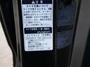 Ｇ　４ＷＤ　衝突被害軽減システム　両側電動スライド　ＬＥＤヘッドランプ　アイドリングストップ　盗難防止装置　キーレス　横滑り防止機能（11枚目）