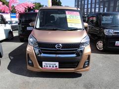 Ҥ֤ˣǯԵΥ̵¤Ρȥ󥰥ݾɤ̵ǡդƤޤ 2