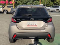 ݸҤˤǤޤ쥸åȤݸΤˤʤäץ󤬤ޤ 7