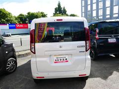 ʧϴñ³ȥ西쥸åȤǡĹʧޤ֤ȤǤޤ 7