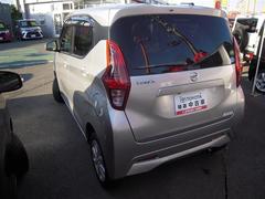 ȥ西쥸åȤϣ飹ޤǤʧǽǤȤ 4