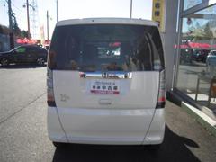 ʿ������ǯ�����Ρݣ£ϣءܣǡ��̥ѥå������Ǥ��� 3