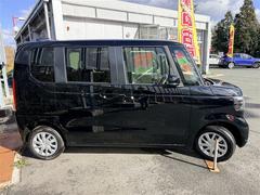 ���Ū���������֤ˤ�����ꤿ����Ȥ������ˤ�������Ǥ� 4