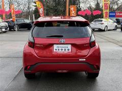 �ݸ������Ҥˤ�Ǥ���������ޤ������쥸�åȤ��ݸ������Τˤʤä������ʥץ�󤬤������ޤ��� 4