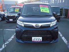 ����ä��ꤴ��Ƥ���������� 2