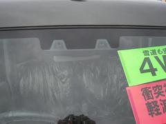 ݥϡžԤޤ᤿٤ƤΥɥ饤Сˤ̻ΤȯɻߡﳲڸкΰĤȤơ񤬿侩뿷ưְ󥻥ץȤǤܤŹåդޤǤͤ 7